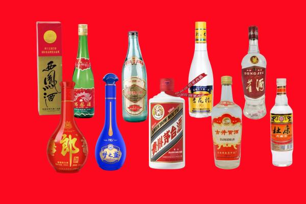 宜昌市点军回收名酒.jpg