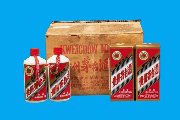 宜昌市点军回收陈年茅台酒