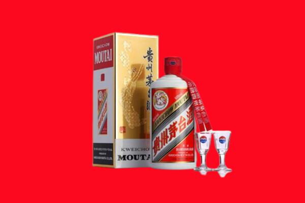 宜昌市点军回收茅台酒