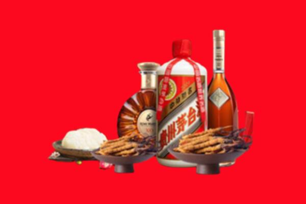 宜昌市点军礼品回收.jpg