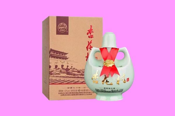 宜昌市点军回收杏花村